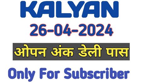 kalyan morning open|kalyan close today.